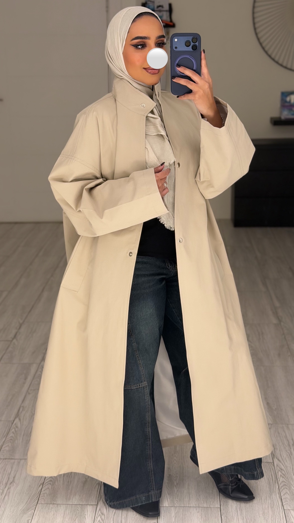 Cream Jacket - الصورة 6