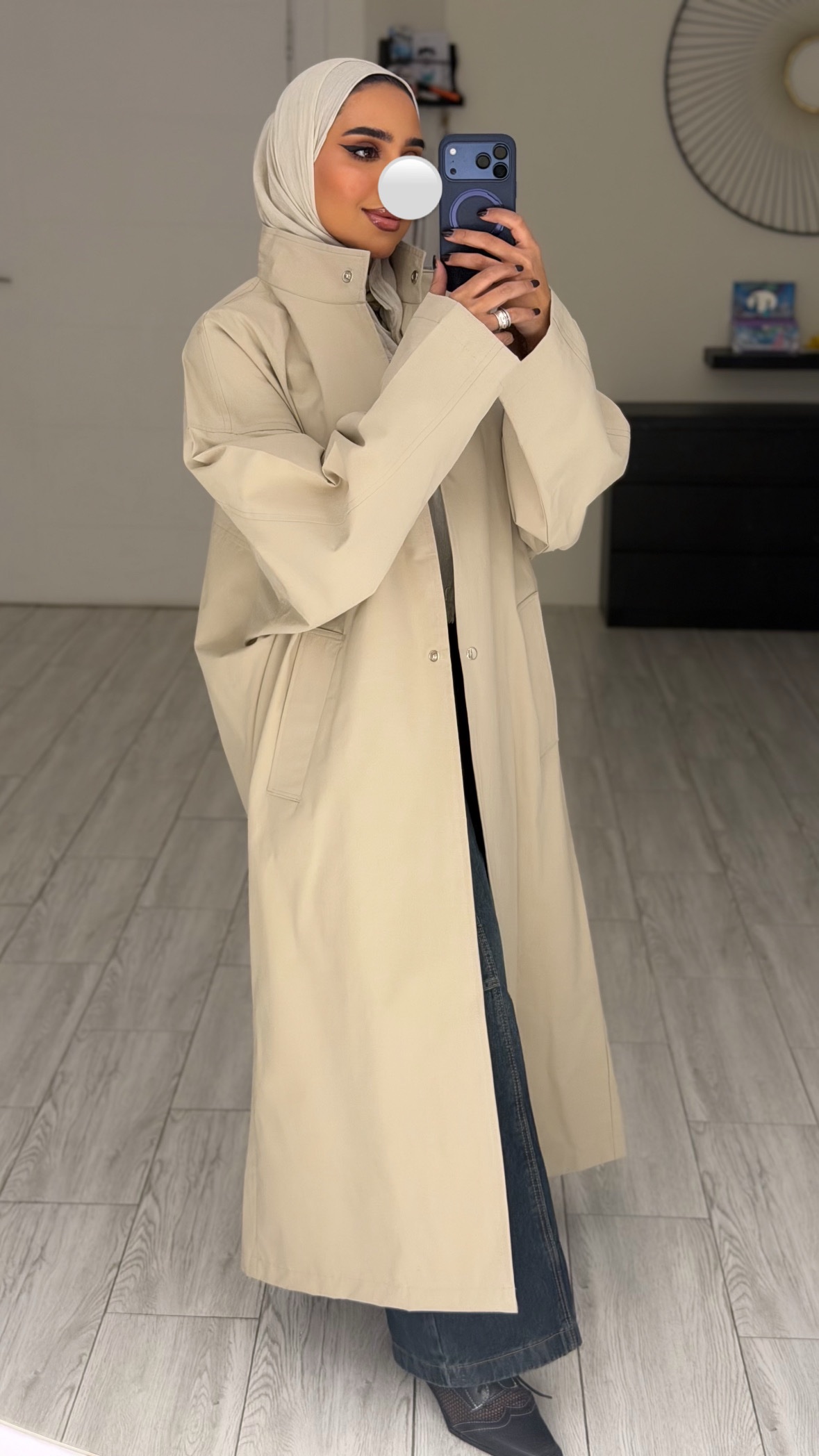 Cream Jacket - الصورة 3