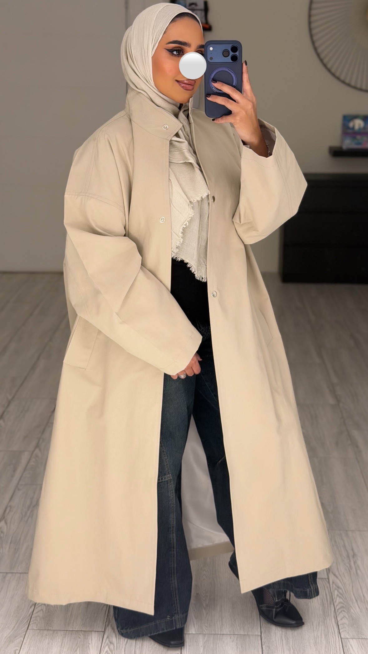 Cream Jacket - الصورة 2