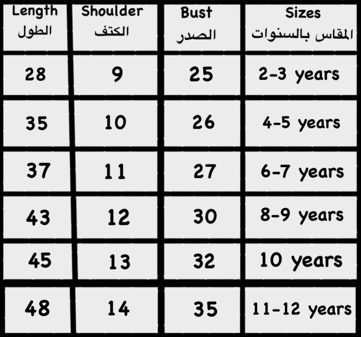 Red cherry - الصورة 6