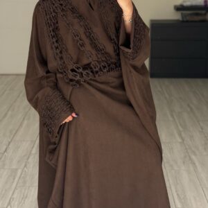 Alternative view of دراعه فري سايز - بني