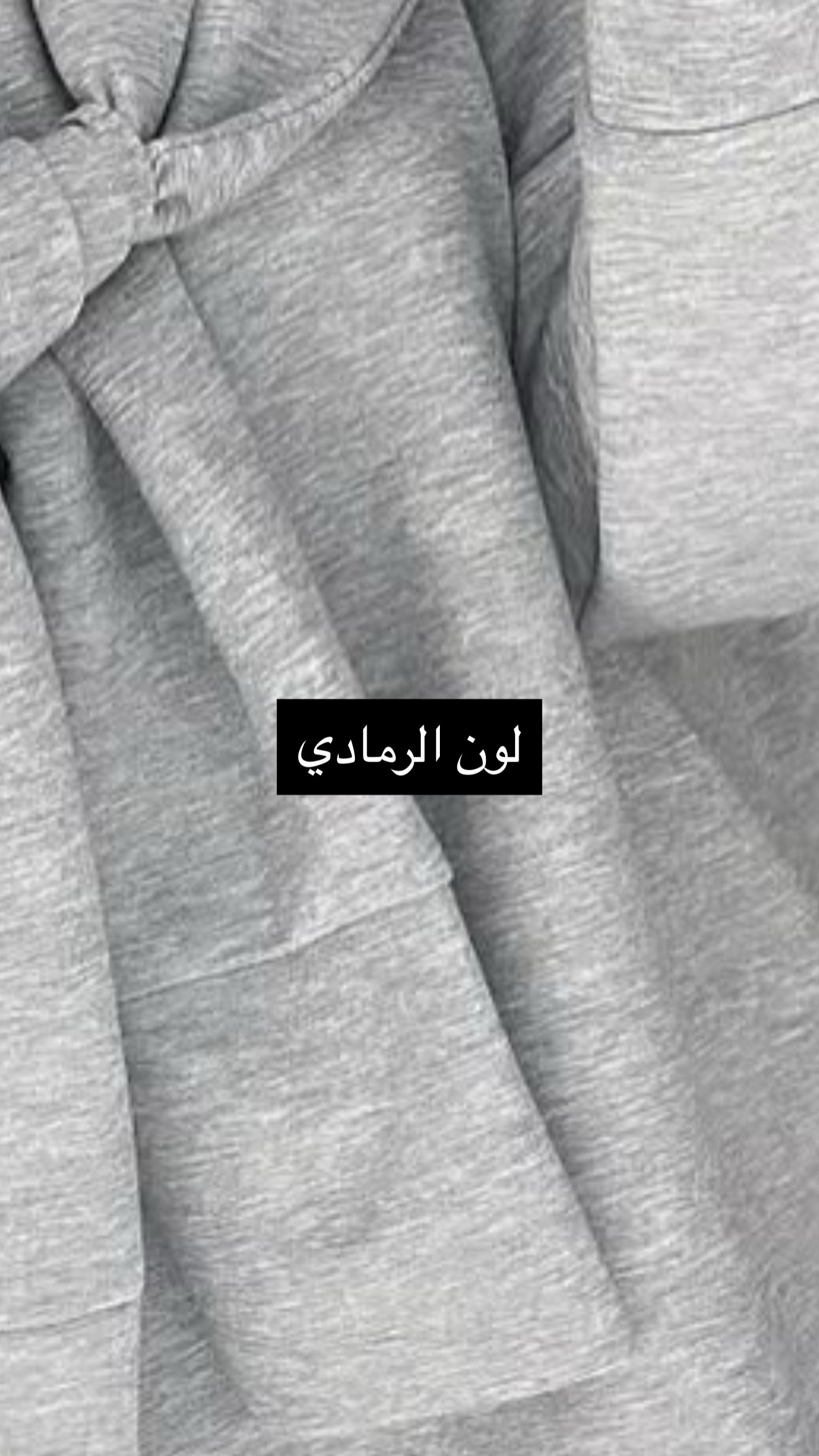 Cotton pant - الصورة 5