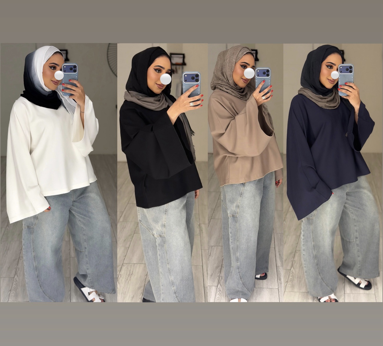 توب المشاوير
