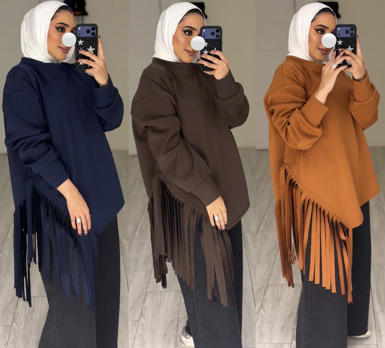Hadab Shirt